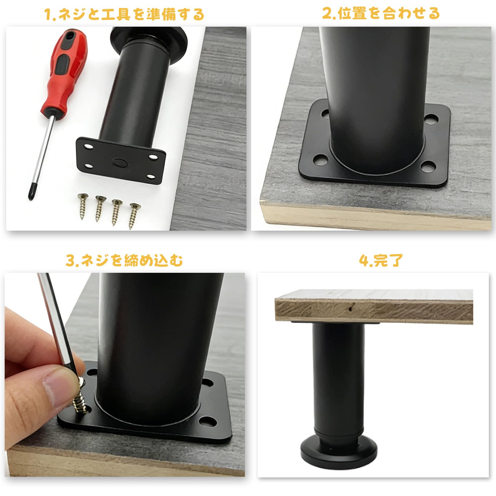 Amazon.co.jp: rloao テーブル 脚 伸縮式 アイアンレッグ マシン 高さ