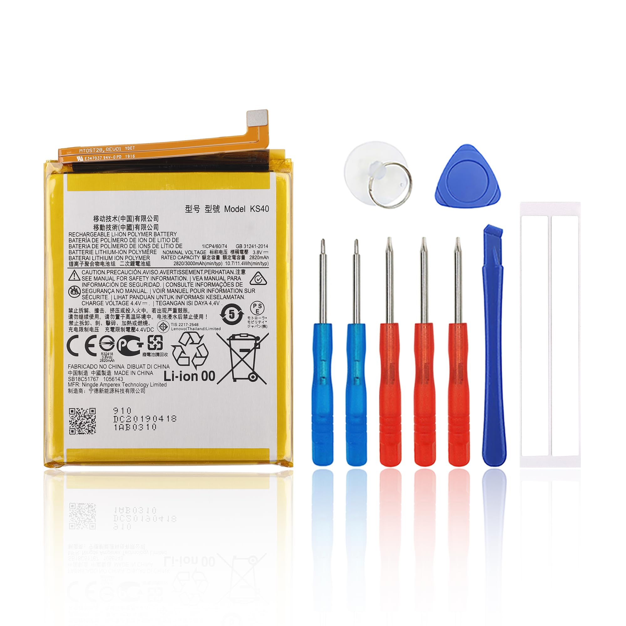SwarKing Replacement Battery Compatible with Motorola E6 Play XT2029 KS40 with Toolkit