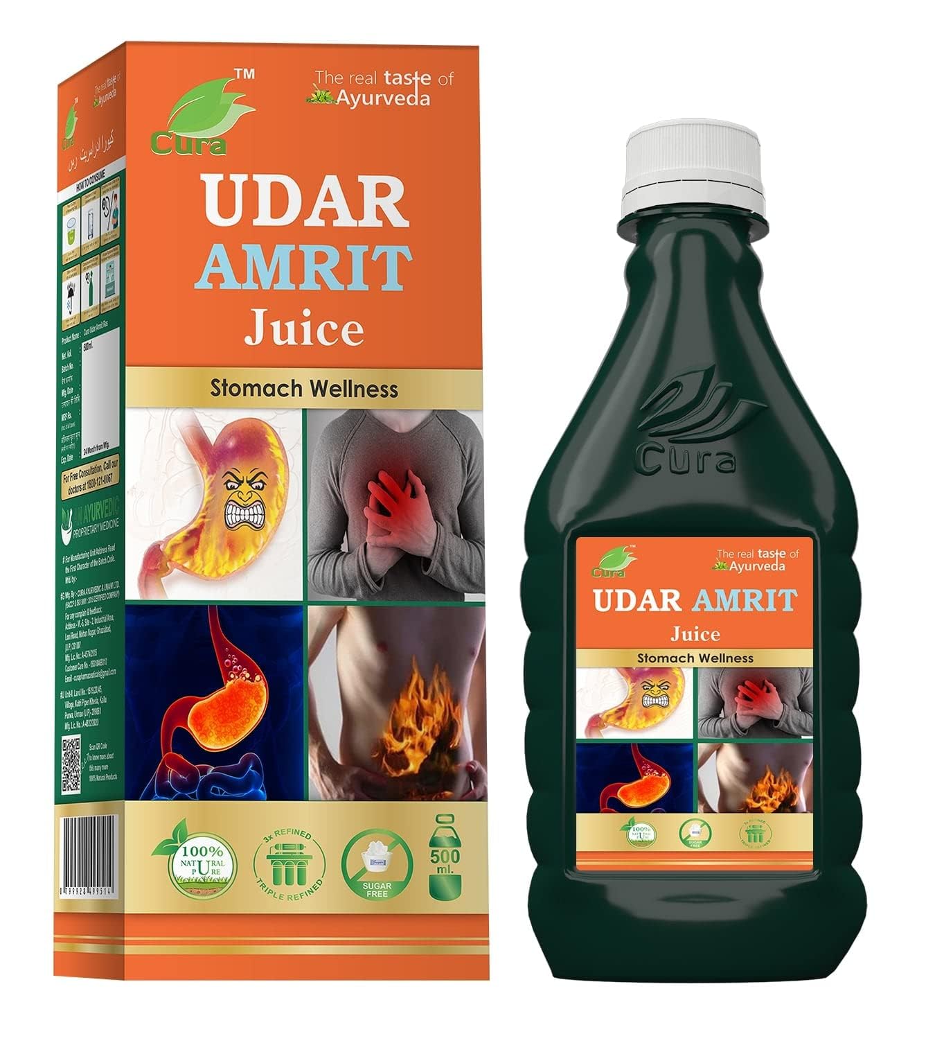 See full amazon price history chart for Cura Udar Amrit Ras 500ml. (Pack of 2) Cura Udar Amrit Ras 500ml. (Pack of 2) (B09264CBZL) Amazon Price History, Amazon Price Tracker