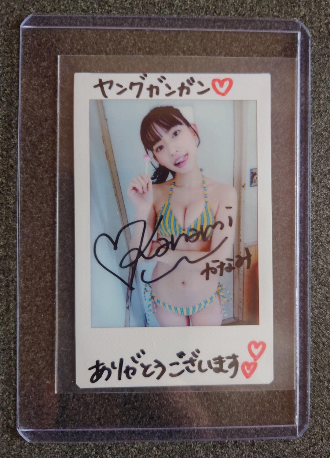 高崎かなみの直筆サイン入りチェキ Amazon.co.jp: 高崎かなみ 直筆サイン入り ランジェリーチェキ A