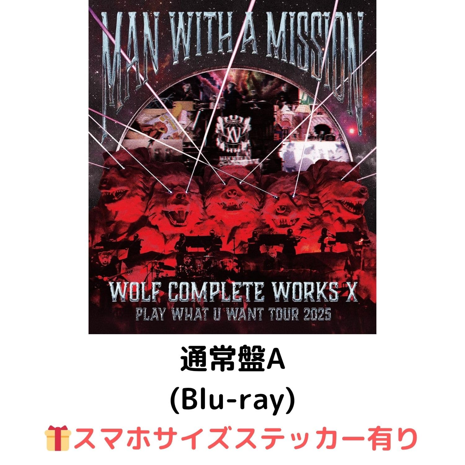 Amazon.co.jp: 【通常盤A Blu-ray】【先着限定グッズ(スマホ