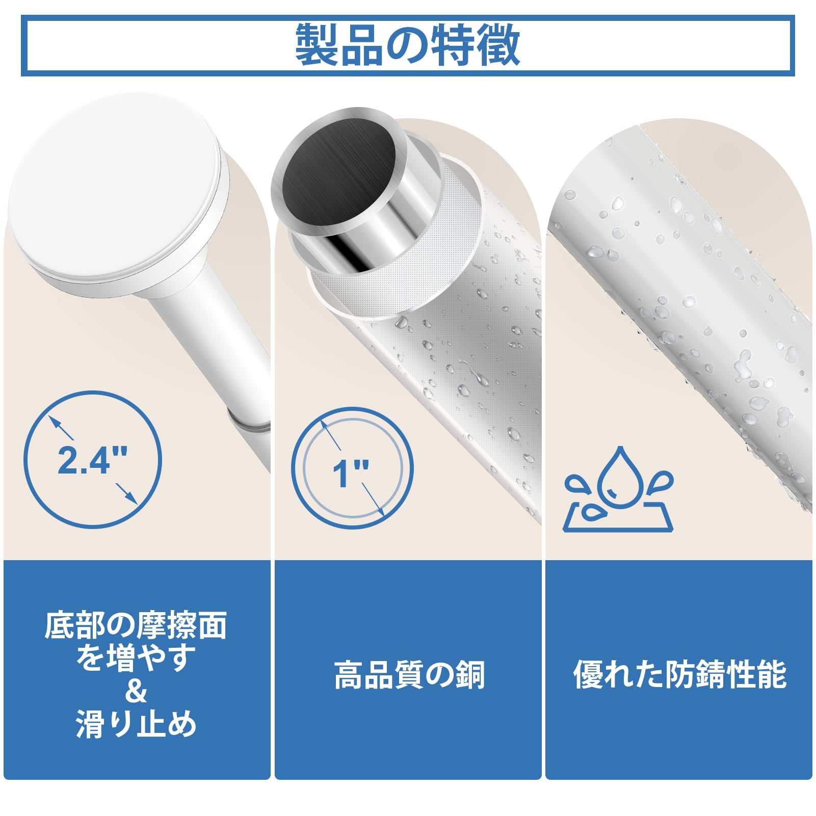 Amazon｜Goovilla つっぱり棒 突っ張り棒 穴あけ不要 長さ調節可能 幅 