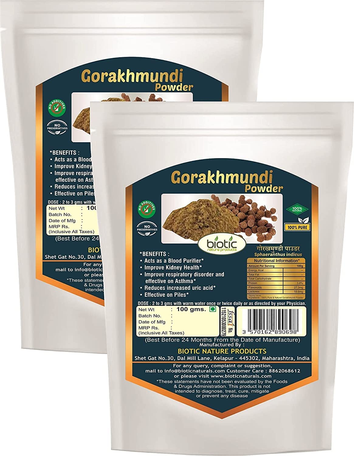 Biotic Gorakhmundi powder (Sphaeranthus Indicus) Gorakmundi Powder - Gorakh Mundi Powder - 200 gm