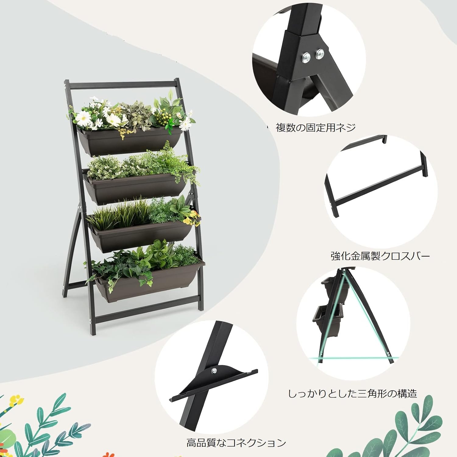 Amazon.co.jp: TANGKULA プランタースタンド ガーデンラック 4段