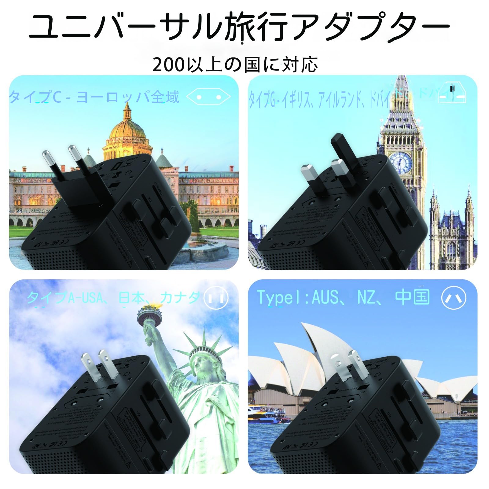 Amazon.co.jp: 超小型 220Vから100V 変圧器 海外旅行用 海外コンセント