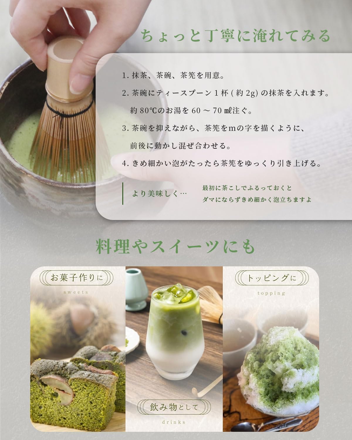 Amazon.co.jp: 【訳あり】賞味期限間近 お茶の山城 抹茶 お試し 20g 