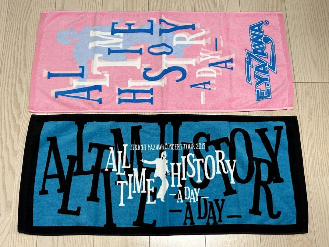 Amazon.co.jp: 矢沢永吉 フェイスタオルALL TIME HISTORY2枚セット Amazon.co.jp: 矢沢永吉 フェイスタオルALL TIME HISTORY2枚セット