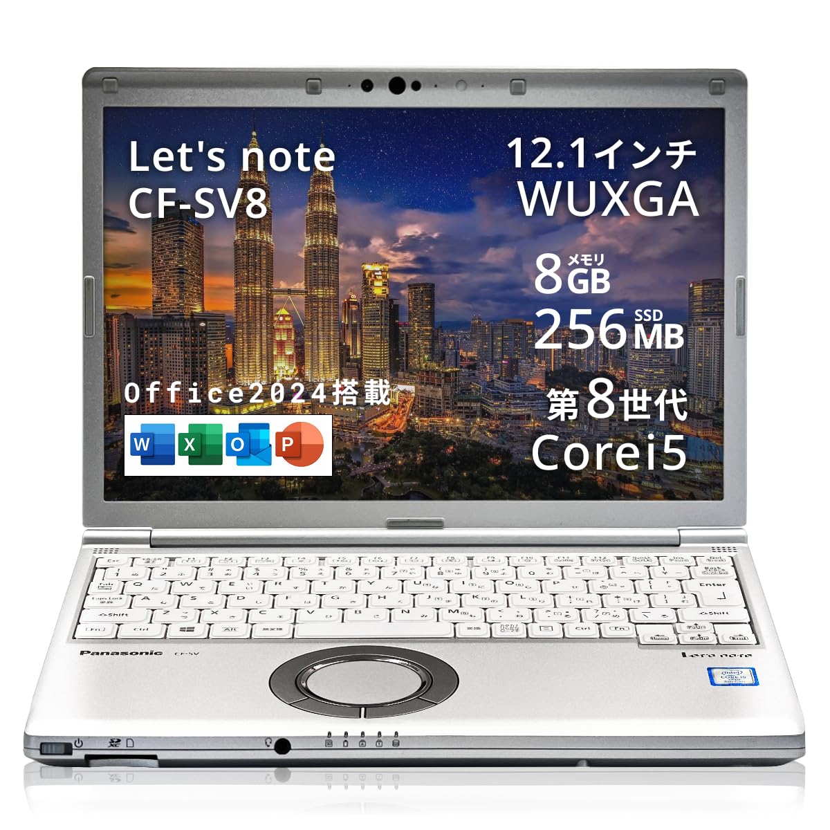 Amazon.co.jp: 【整備済み品】 Let's note CF-SV8 パナソニック レッツ Amazon.co.jp: 【整備済み品】 Let's note CF-SV8 パナソニック レッツ