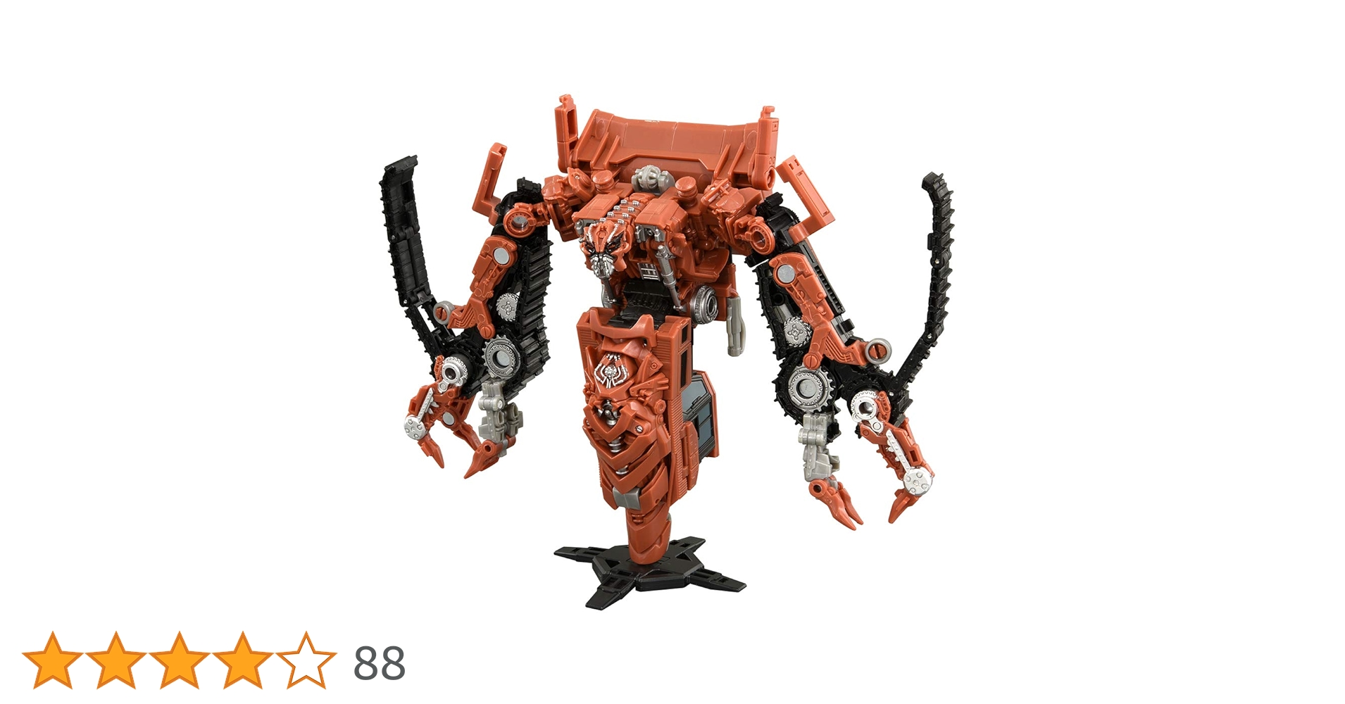 Amazon.co.jp: トランスフォーマー SS-33 ディセプティコンラン