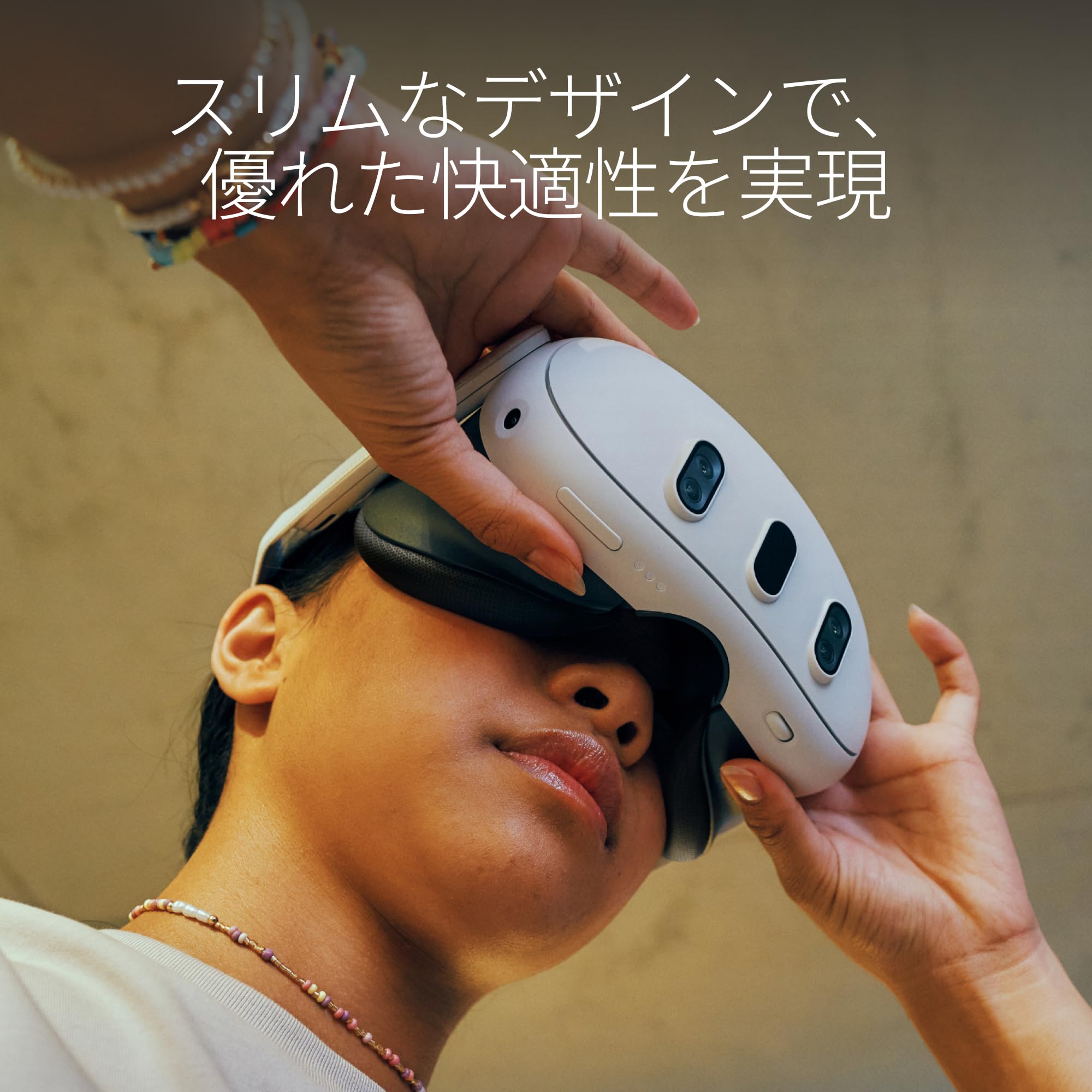 Amazon.co.jp: Meta Quest 3 512GB | 最もパワフルなMeta Quest