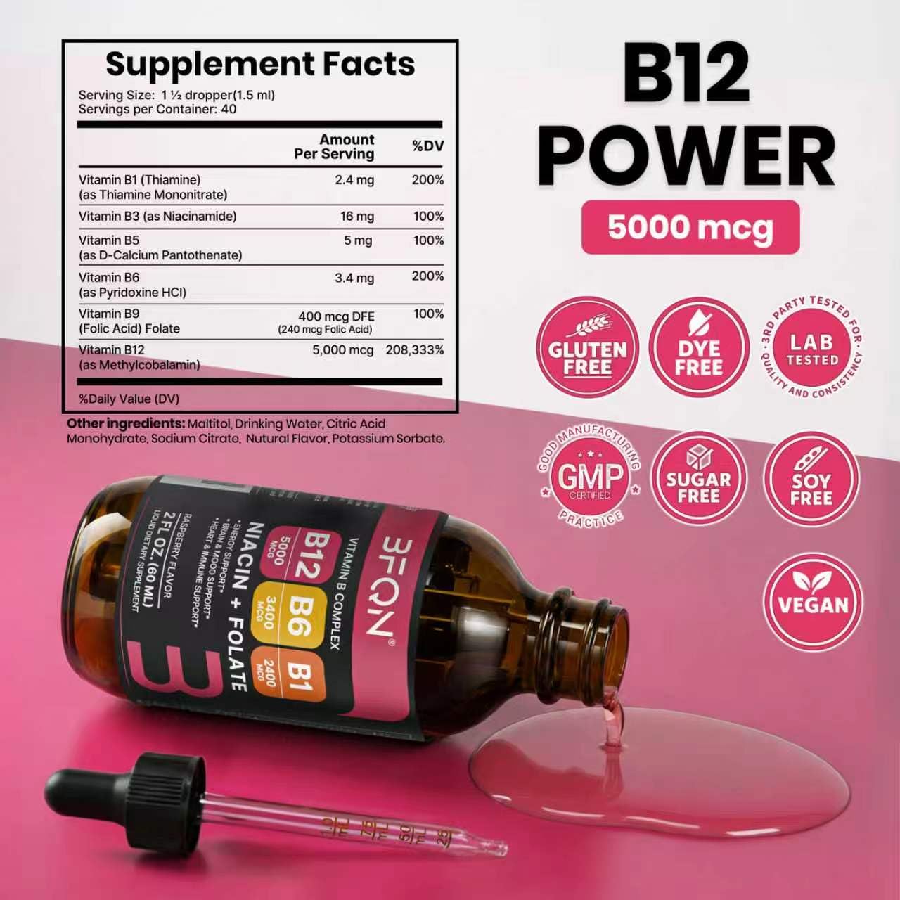 Vitamin B12 Complex Liquid Drops, Methylcobalamin 5000 mcg, Raspberry, 2 Oz — Amazon image 7