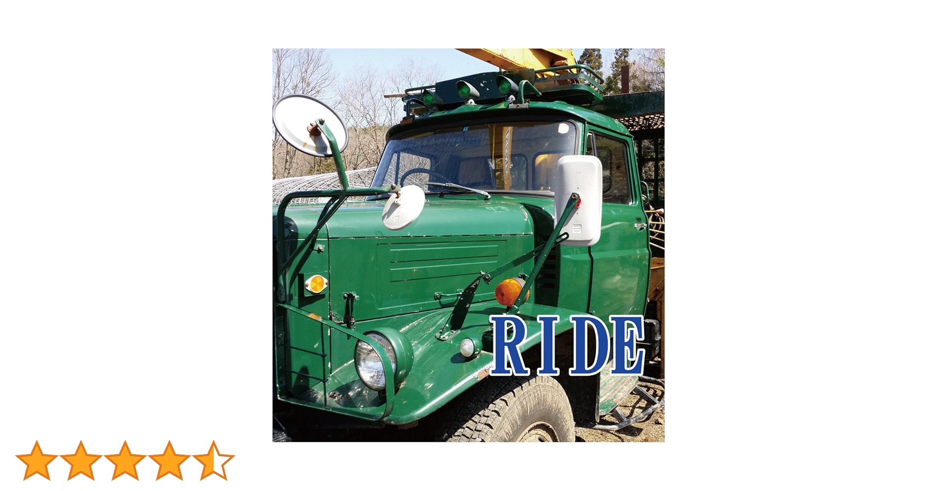 kossypresents アルバム 第一弾 第二弾 第三弾 RIDE Amazon.co.jp: ~kossypresents6周年記念アルバム第一弾~「RIDE