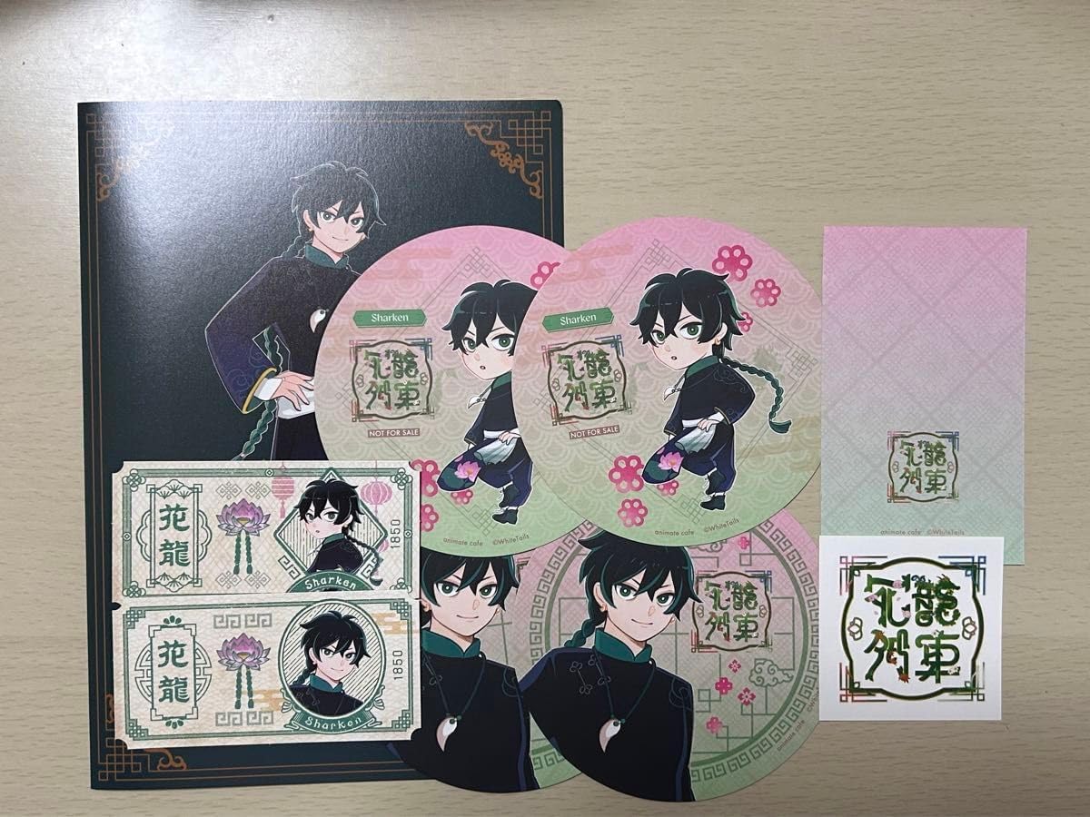 河村又次郎 火変り杯5客 粉引 脚付杯 酒器 河村又次郎 火変り杯5客 粉