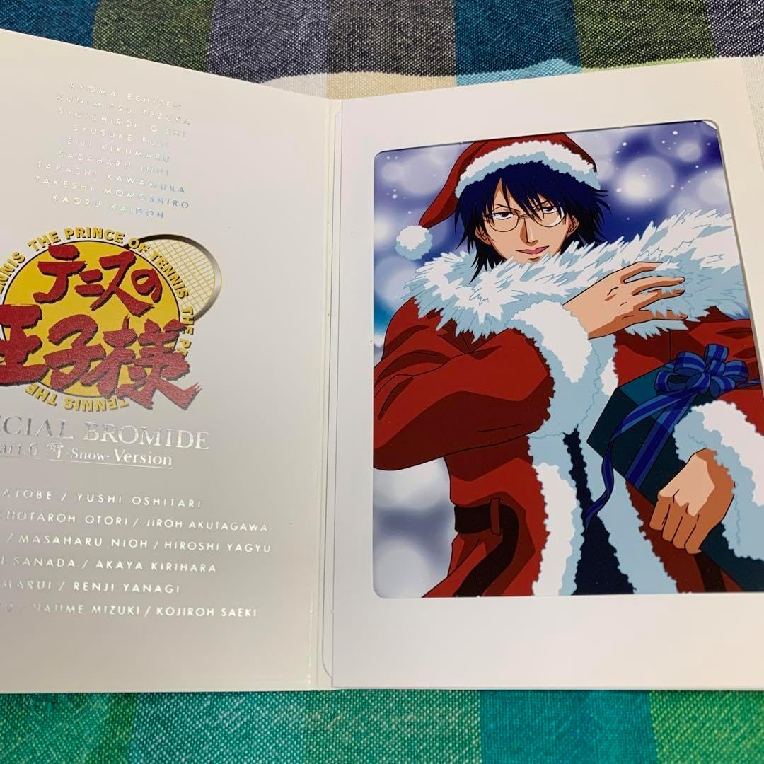 テニス王子プロマイド テニスの王子様 スペシャルプロマイド手塚&不二