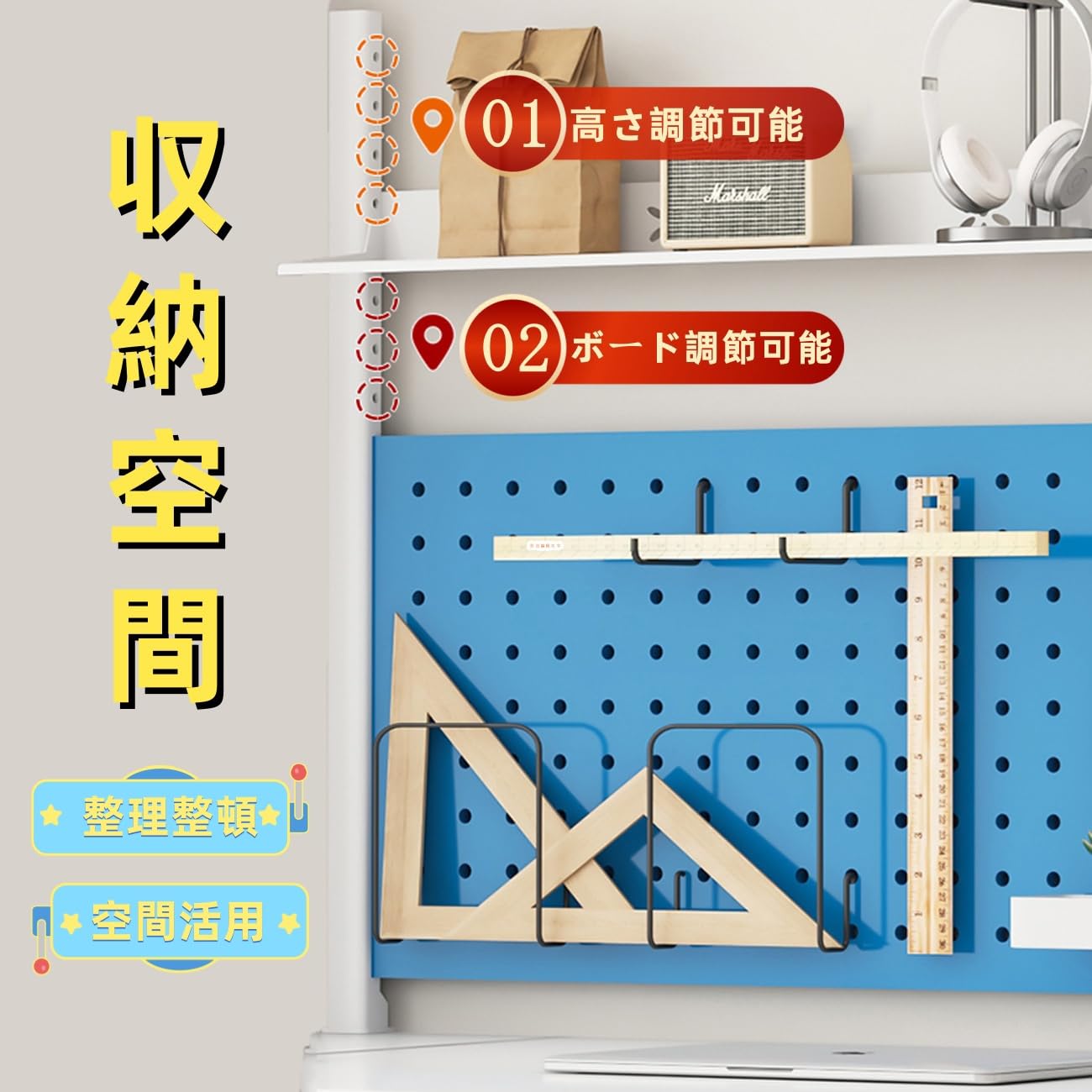 Amazon.co.jp: SUOWUKS 机上ラック 有孔ボード クランプ式ラック 幅80
