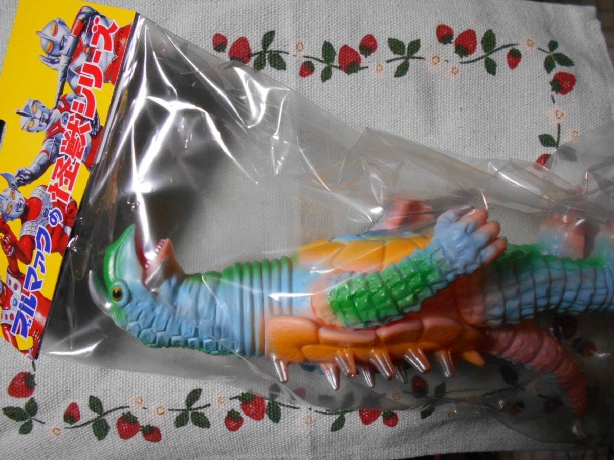 Amazon.co.jp: ブルマァク キングトータス 復刻版 883 : おもちゃ