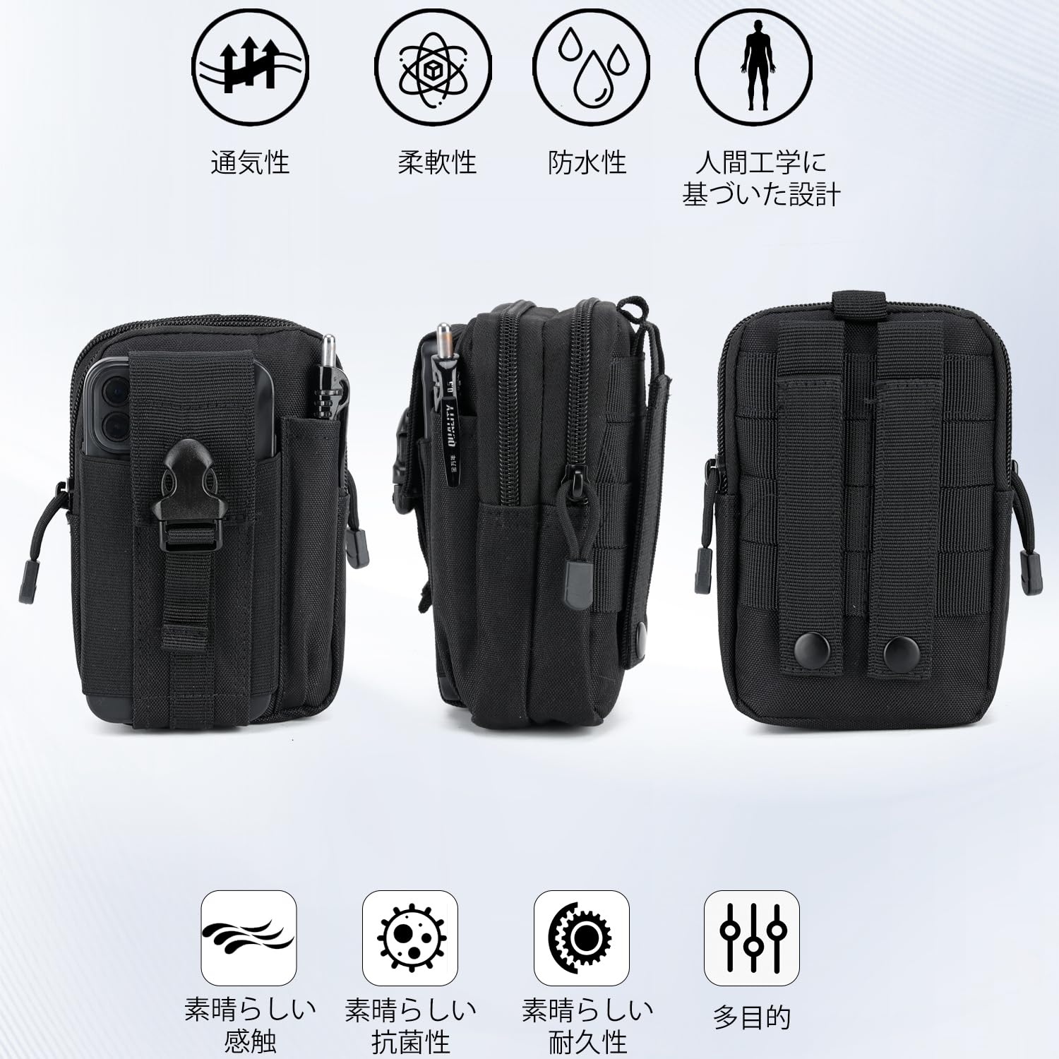 Amazon.co.jp: ウエストポーチ 多機能 大容量ヒップバッグ ベルト