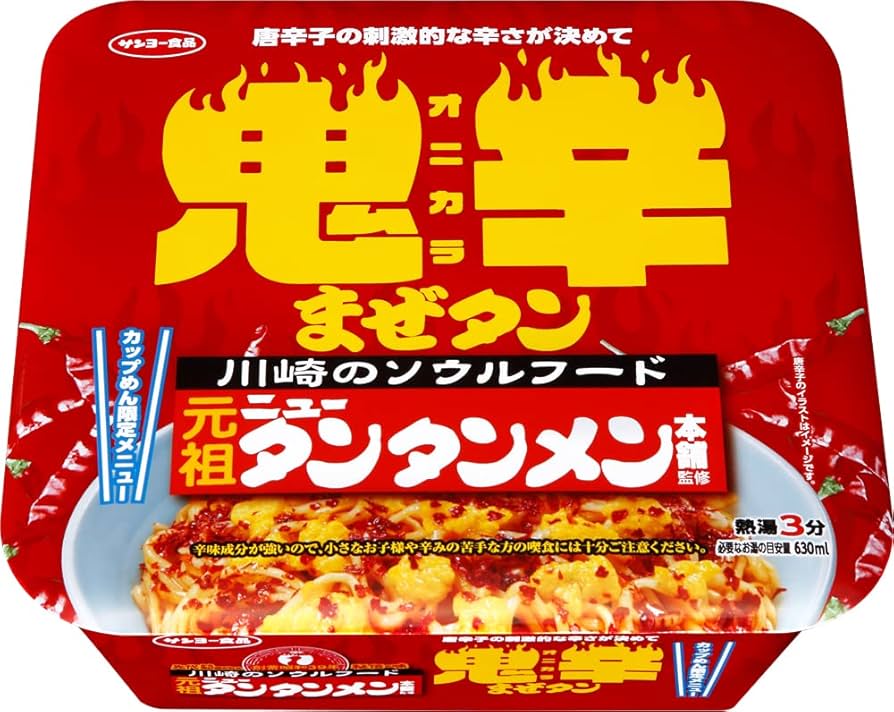 【中古】 ポッケのたんぽぽサラダ/理論社/舟崎克彦 7c01c14b657f5c1b0f7b059539d444