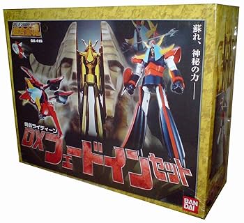 【セット販売】 超合金魂 4体セット DX超合金魂 マジンガーZ 50th Anniversary Ver. | 魂ウェブ