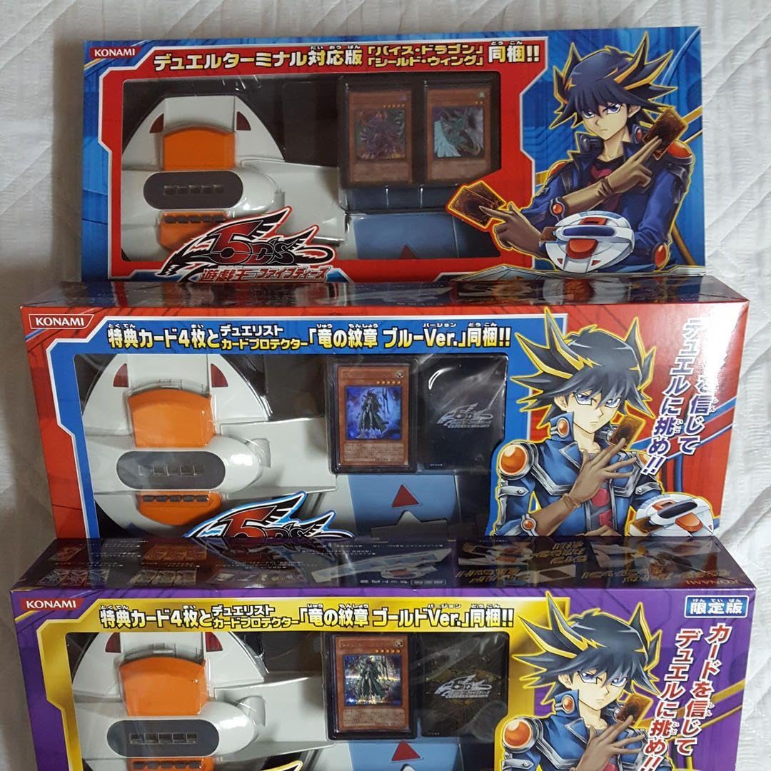 Amazon.co.jp: DUEL DISK 遊星ver 4種セット デュエルディスク 