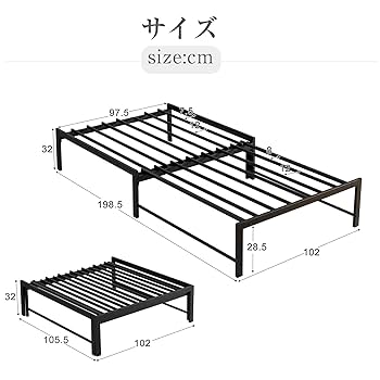 Amazon｜ディベッド ソファベッド シングル パイプベッド 伸長式