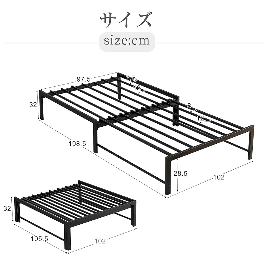 Amazon｜ディベッド ソファベッド シングル パイプベッド 伸長式