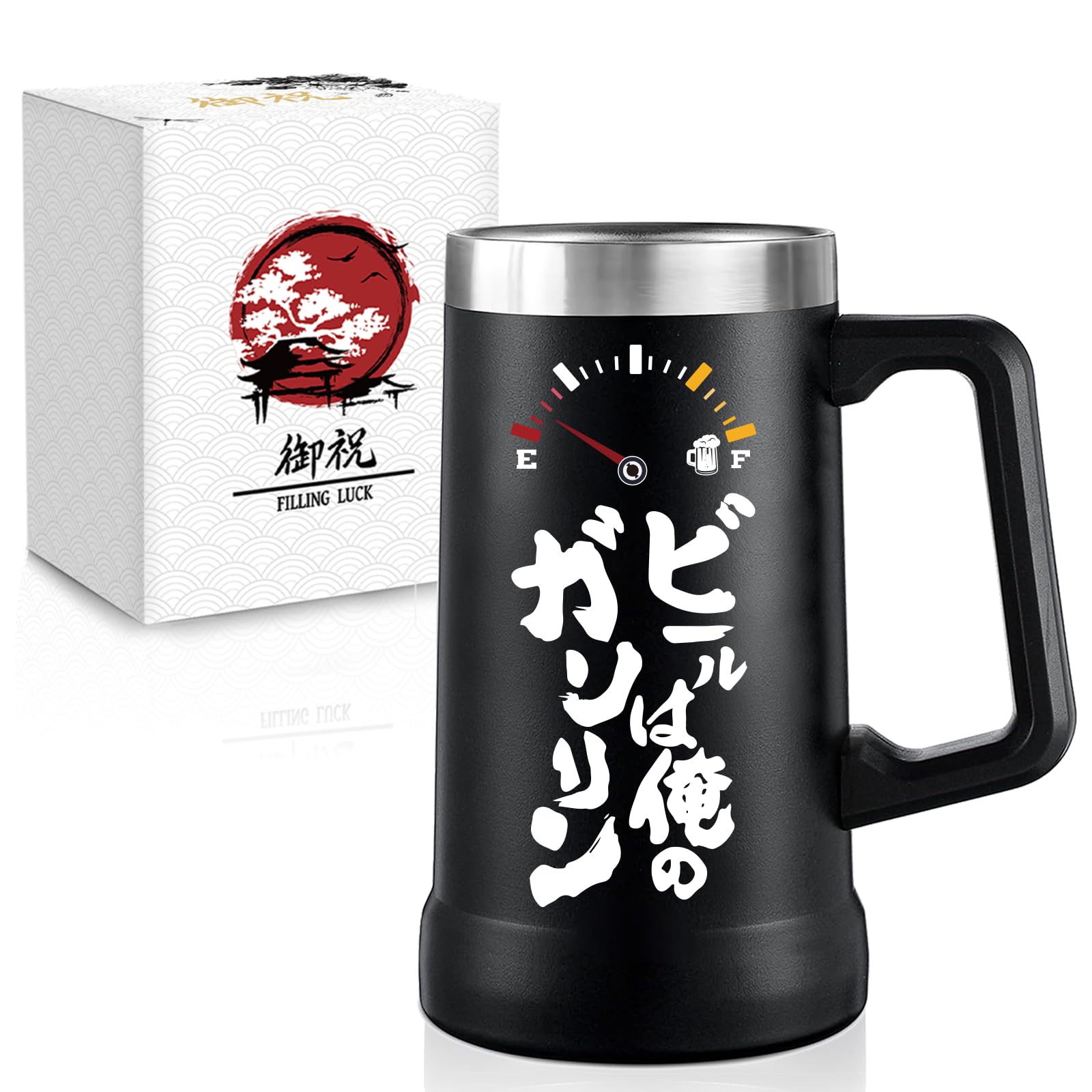 Amazon | FILLING LUCK ビールジョッキ ジョッキ ビアジョッキ ビール