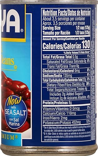 Miniatura 3 de Goya Foods Frijoles rojos oscuros bajos en sodio, 15.5 onzas (paquete de 24)