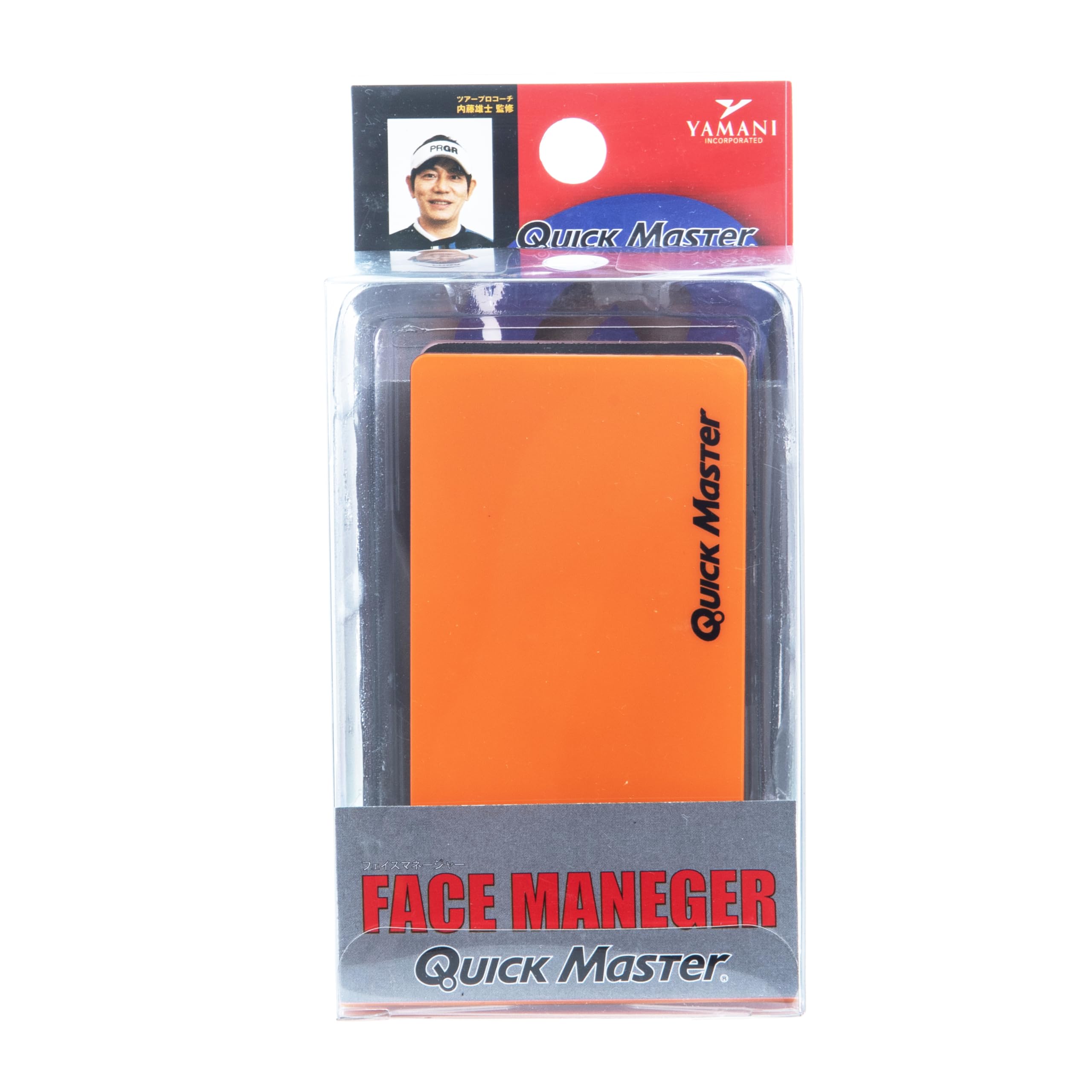 Amazon | [クイックマスター] FACE MANAGER（フェイスマネージャー