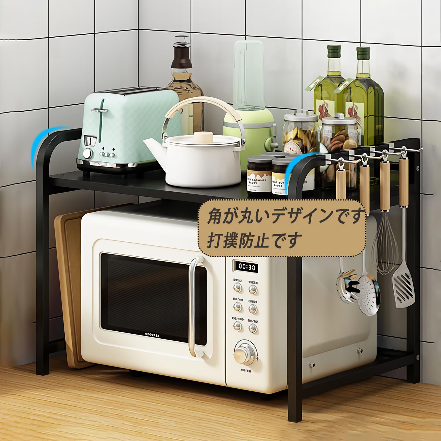 Amazon｜レンジラックトースターラック炭素鋼製強耐荷重電子