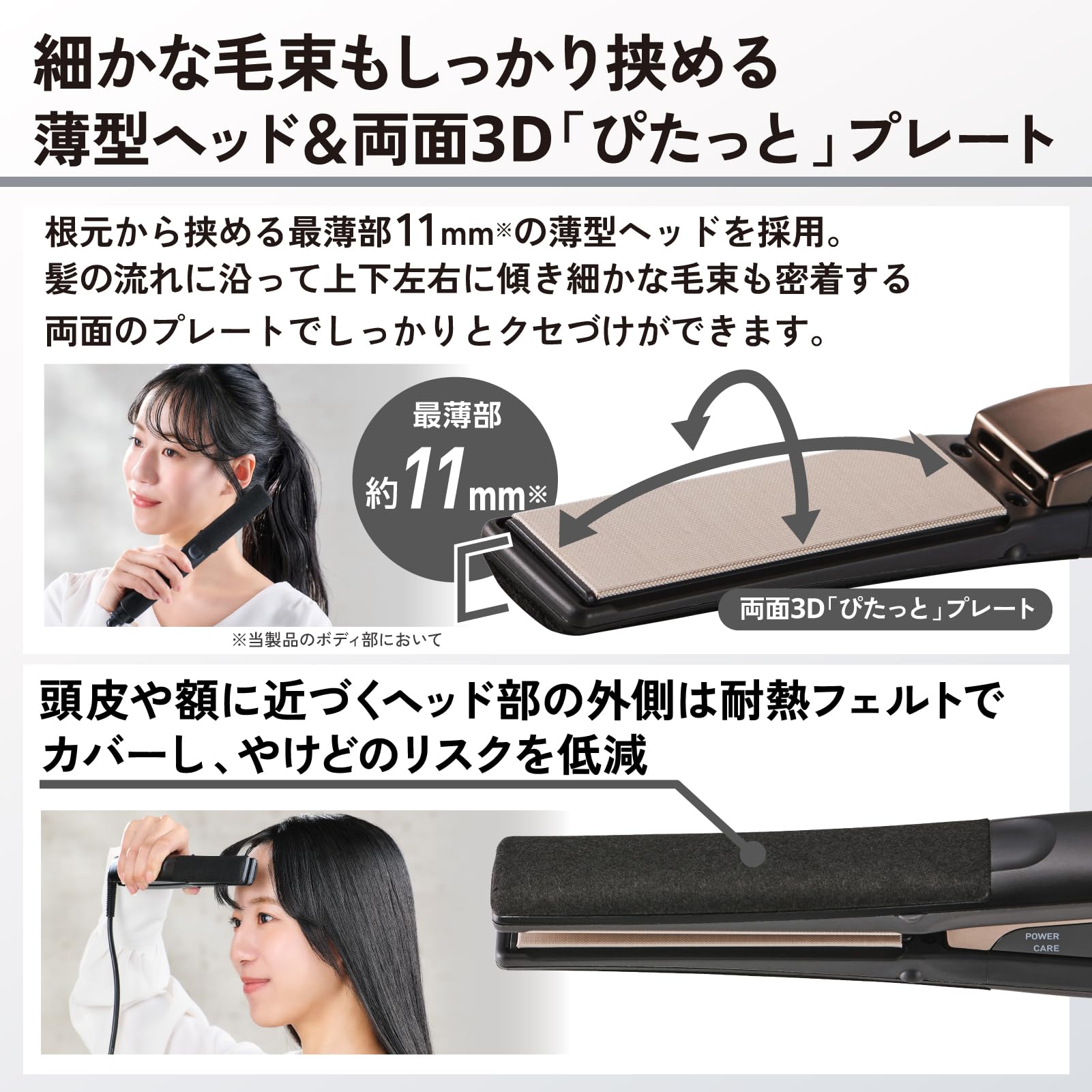 Amazon.co.jp: Nobby ヘアアイロン 25mm プロテクトイオン 60℃~210 Amazon.co.jp: Nobby ヘアアイロン 25mm プロテクトイオン 60℃~210