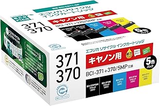 Eco-Rica Canon BCI-371+370/5MP Compatible Remanufactured Ink, Standard Capacity, 5 Color Pack, MG5730, MG6930, MG7730, TS5030S, TS5030, TS6030, TS8030, TS9030, Remaining Capacity Display Compatible Envelope Package (Amazon.co.jp Limited)