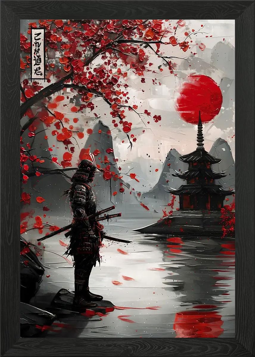– Japanese Red Moon Painting Framed Wall Art Poster (Black, A3)