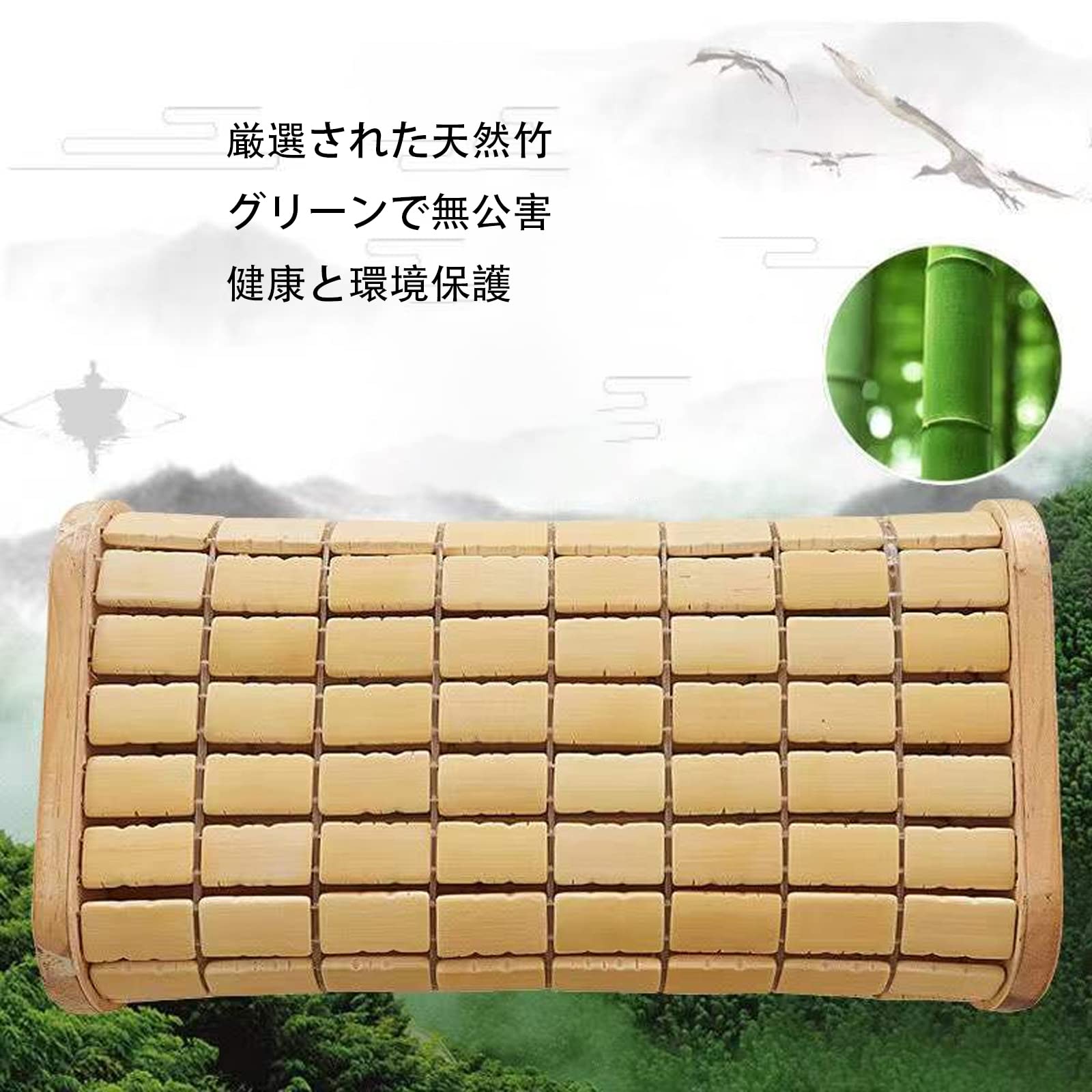 Amazon｜竹製の硬い枕、シンプルな枕、竹とトウヒのフレームで作られた