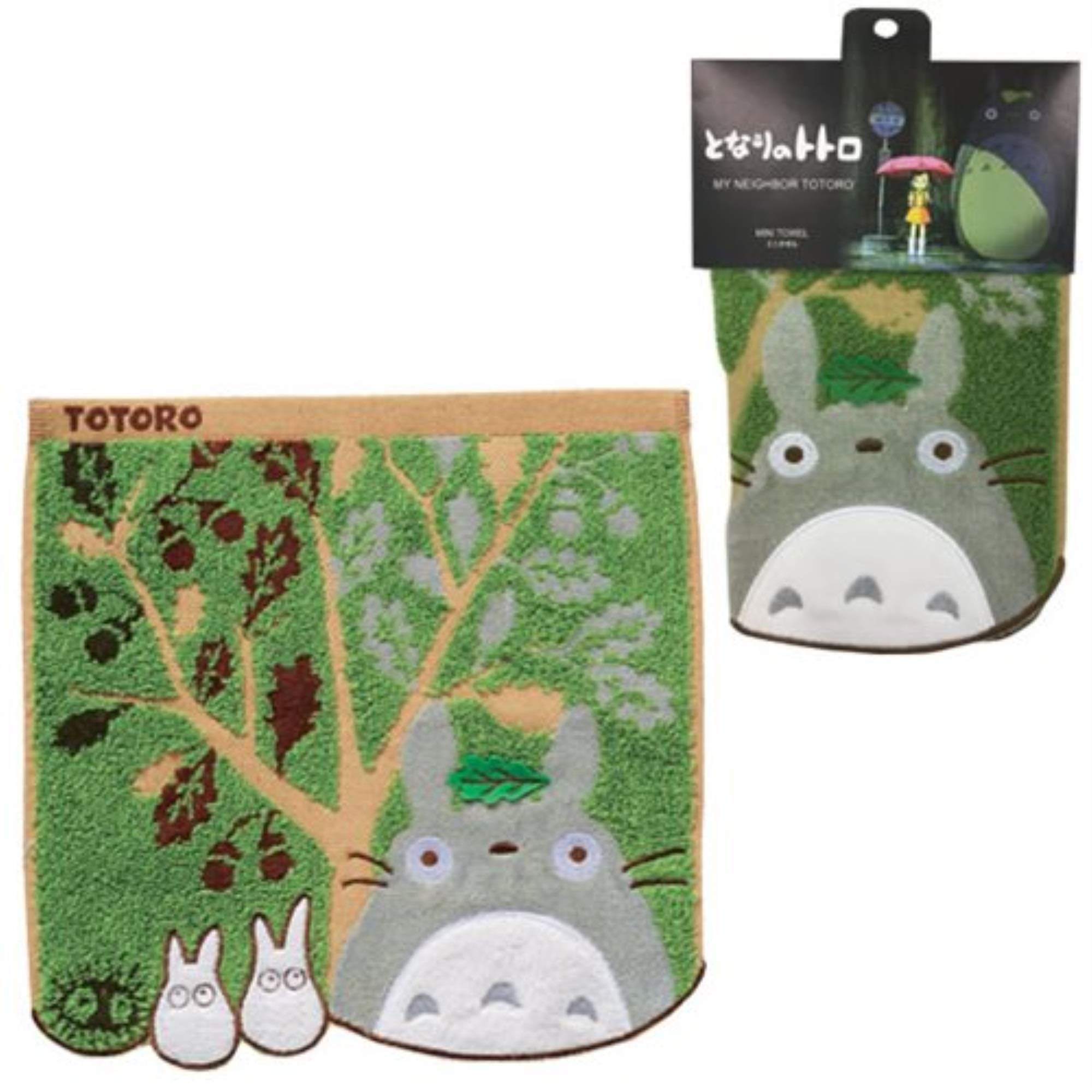 Buy Studio Ghibli via Bluefin Marushin My Neighbor Totoro Totoro and