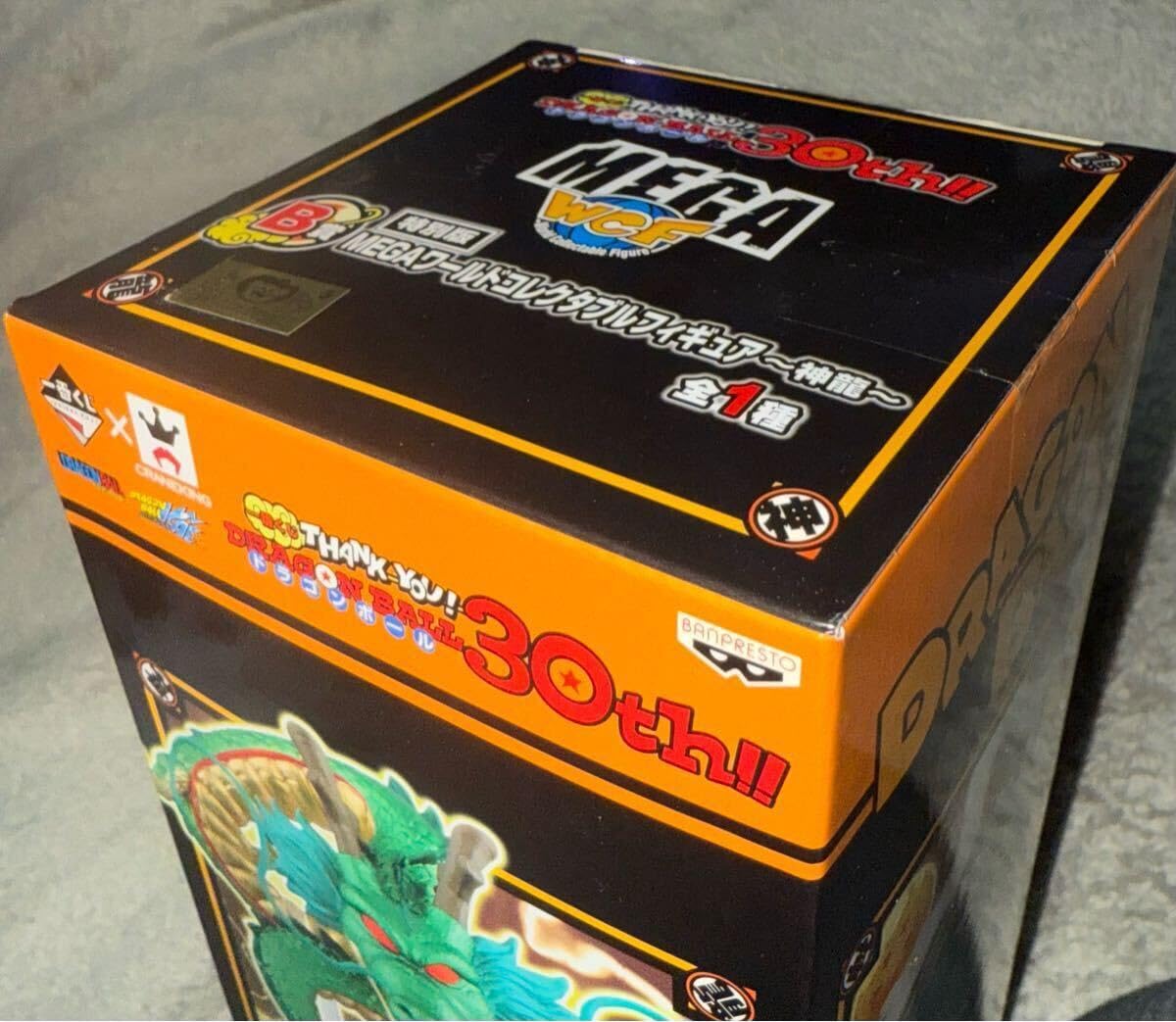 Amazon.co.jp: 一番くじ THANK-YOU 30th B賞 特別版 MEGA Amazon.co.jp: 一番くじ THANK-YOU 30th B賞 特別版 MEGA