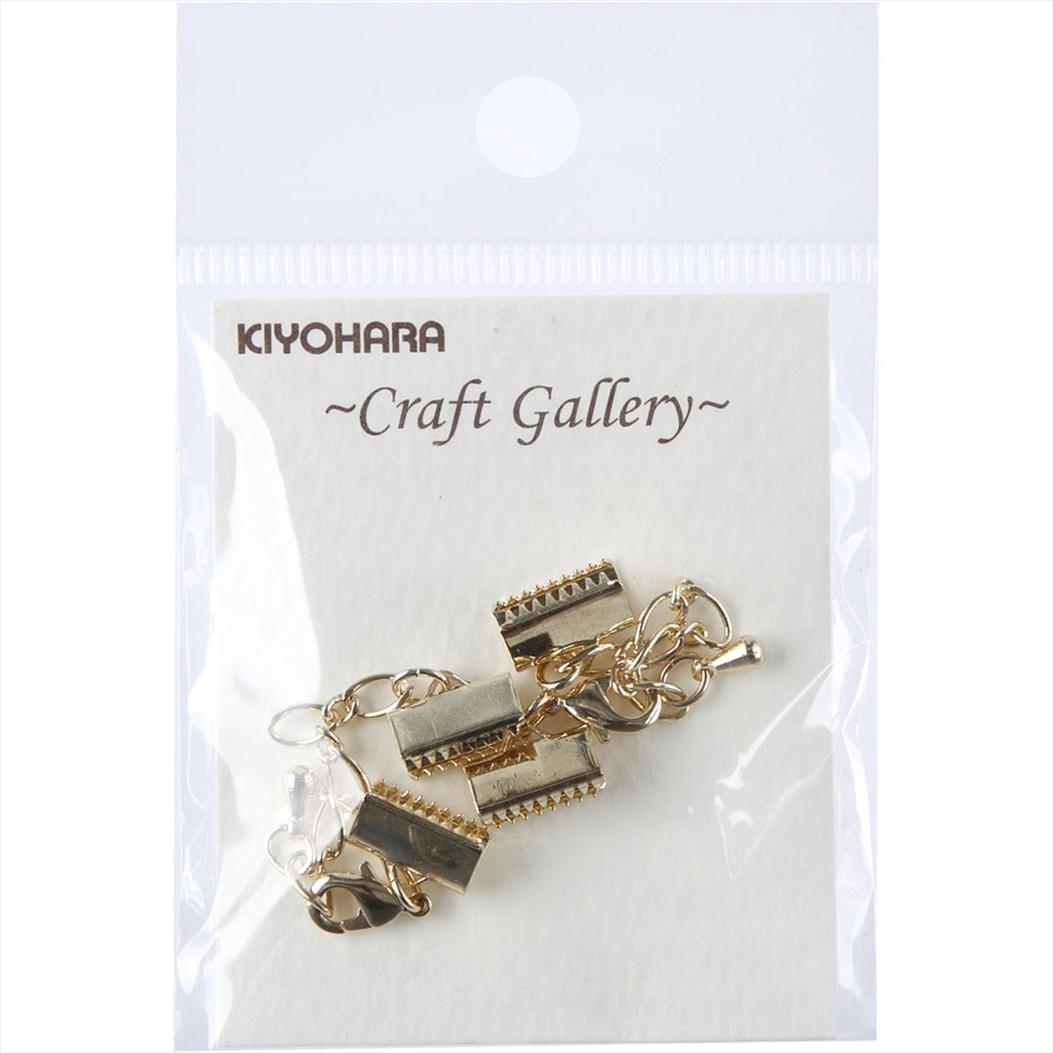 Amazon.co.jp: KIYOHARA Craft Gallery レジンクラフト アクセサリー