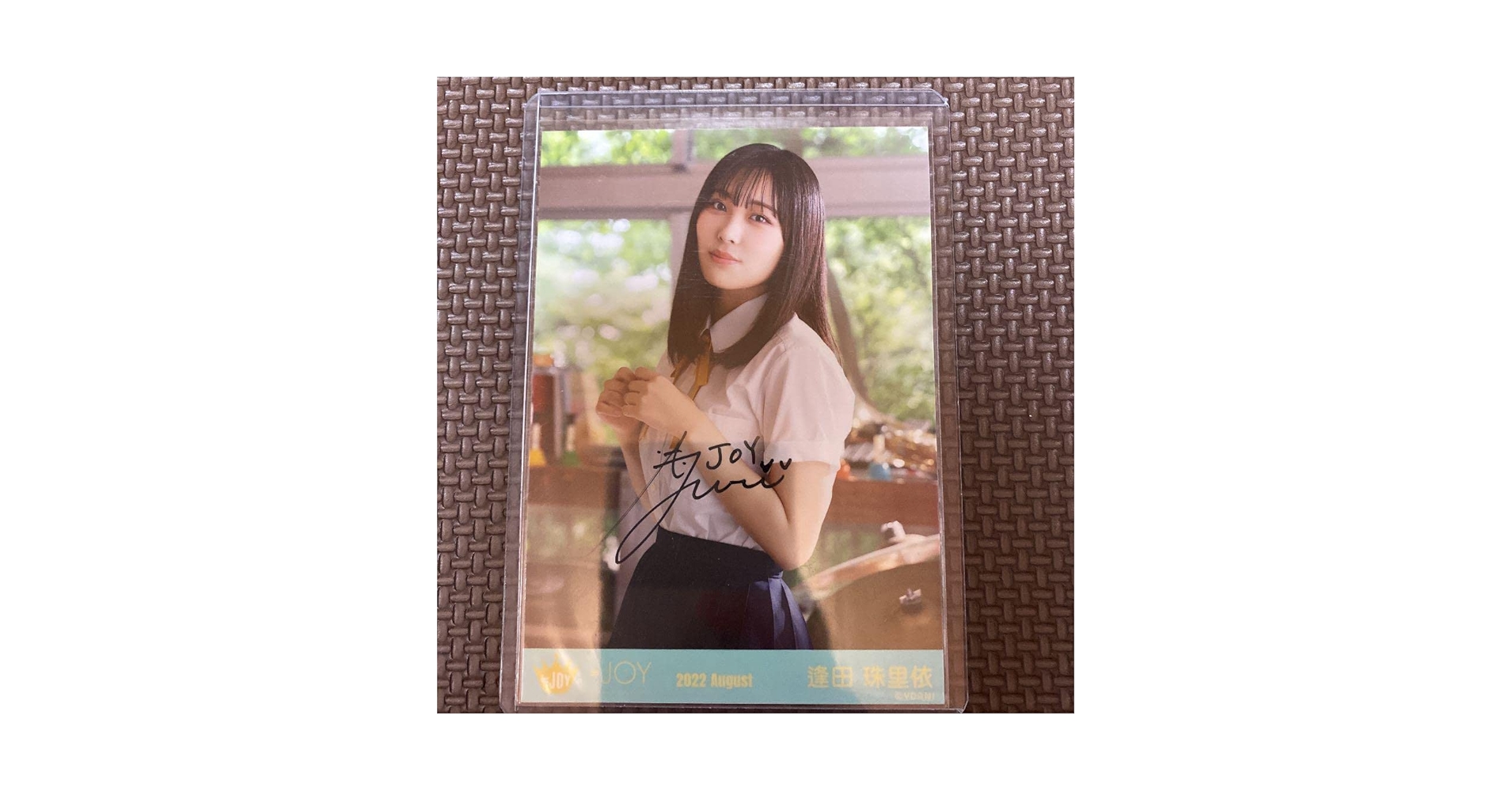 逢田珠里依　直筆サイン入りパネル 逢田珠里依 生写真 直筆 サイン ニアジョイ - メルカリ