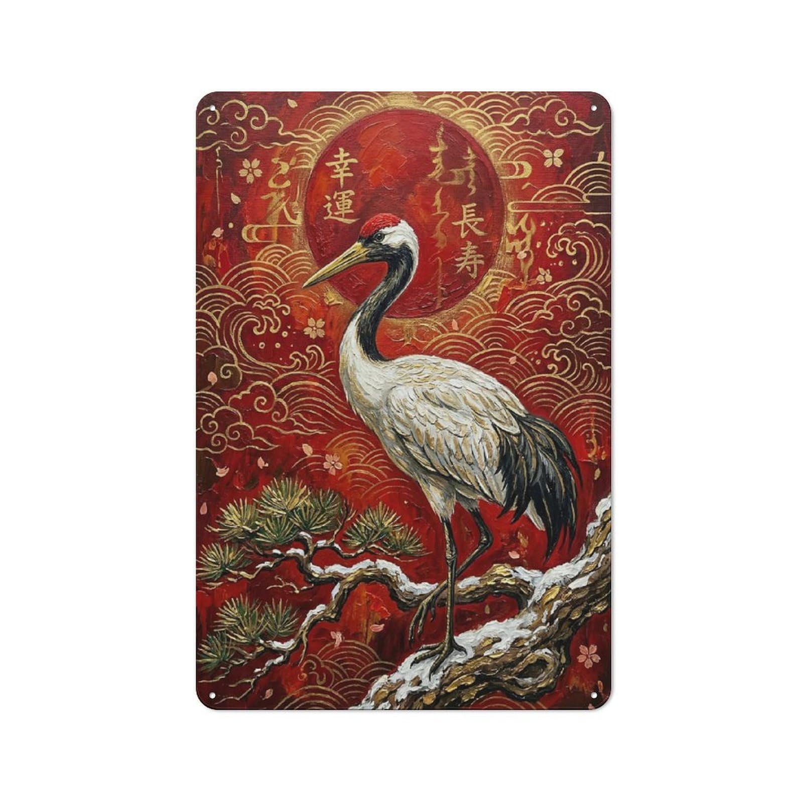 Junmoney Style-6 Metal Plaque With Red-Crowned Crane On Snowy Branch Design 30X20cm, Retro Kitchen Wall Decor For Bakery, Diner, Cafe Or Family Room
