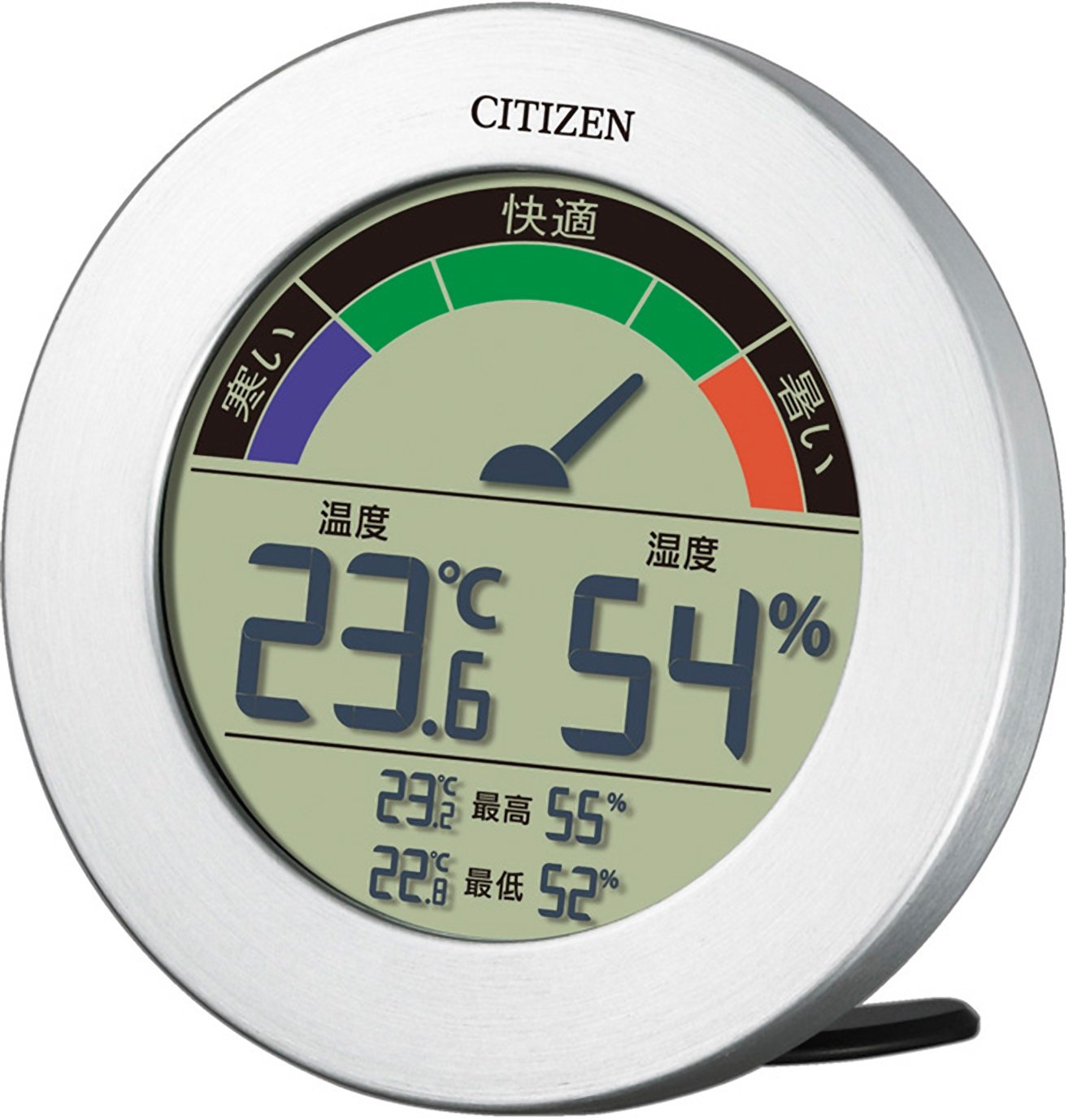 CITIZEN 大型電波デジタル掛置兼用時計・温湿度計付き－２ シチズン 新環境目安表示付き 高精度デジタル温度湿度計 電波