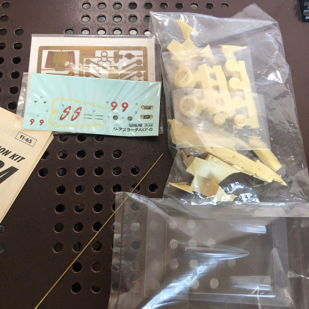 Amazon | 550 未組立 WAVE 1/43 サイバーフォーミュラ νアスラーダ AKF