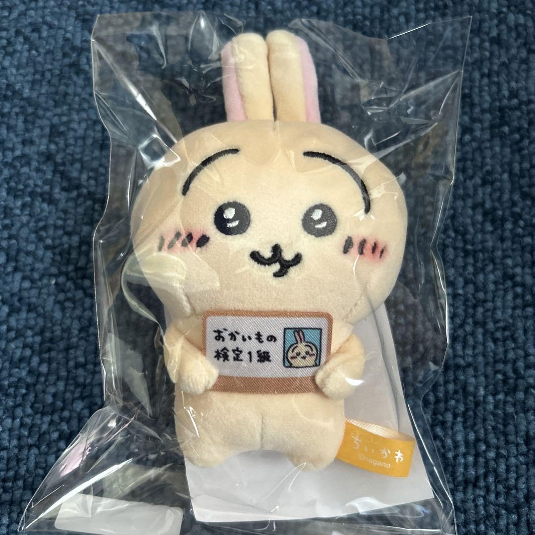 ちいかわ　おかいもの検定マスコット　うさぎ うさぎ おかいもの検定マスコット エポスカード ちいかわ - メルカリ
