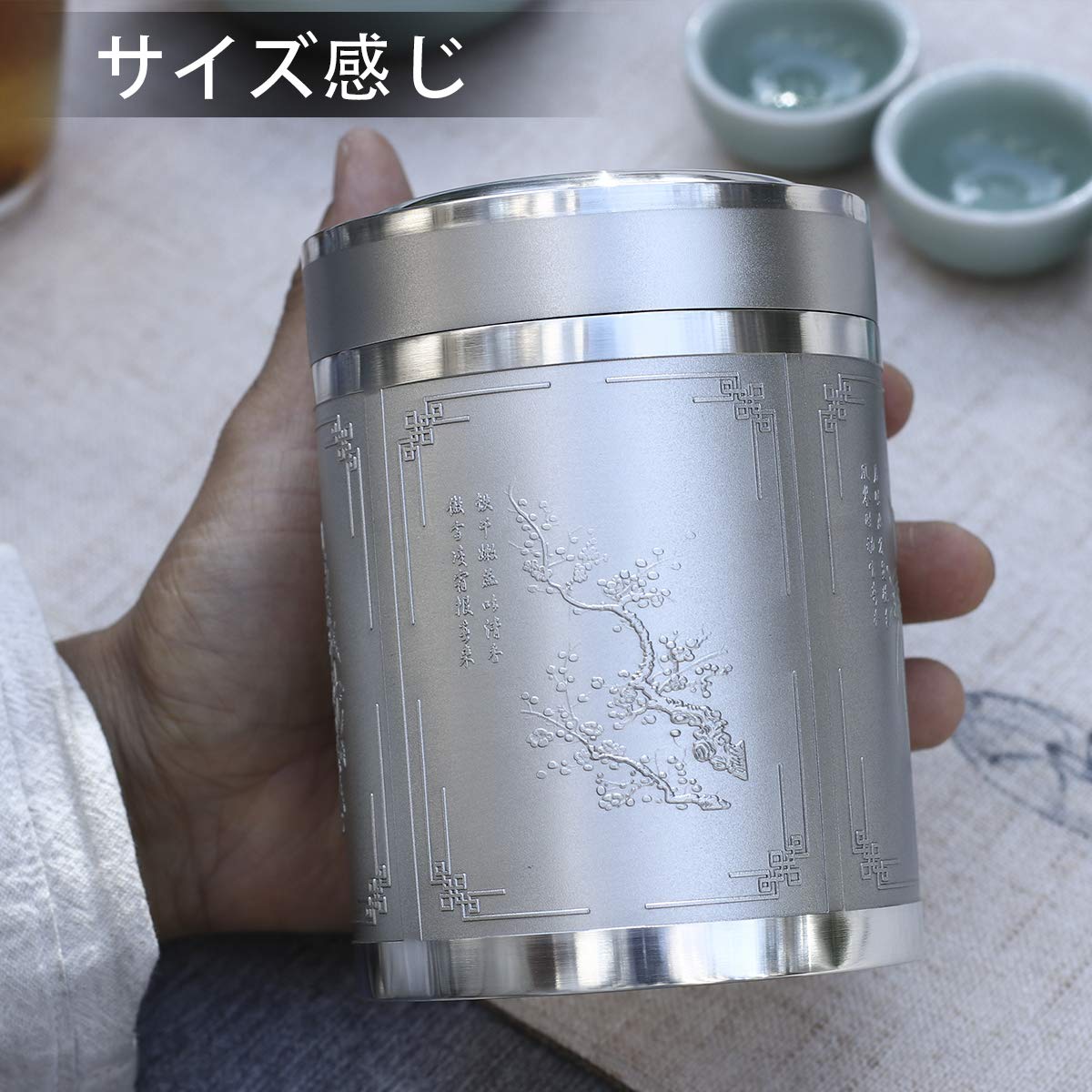Amazon｜匠之源 手づくり茶缶茶筒錫製品(ダブル錫蓋密封)茶器