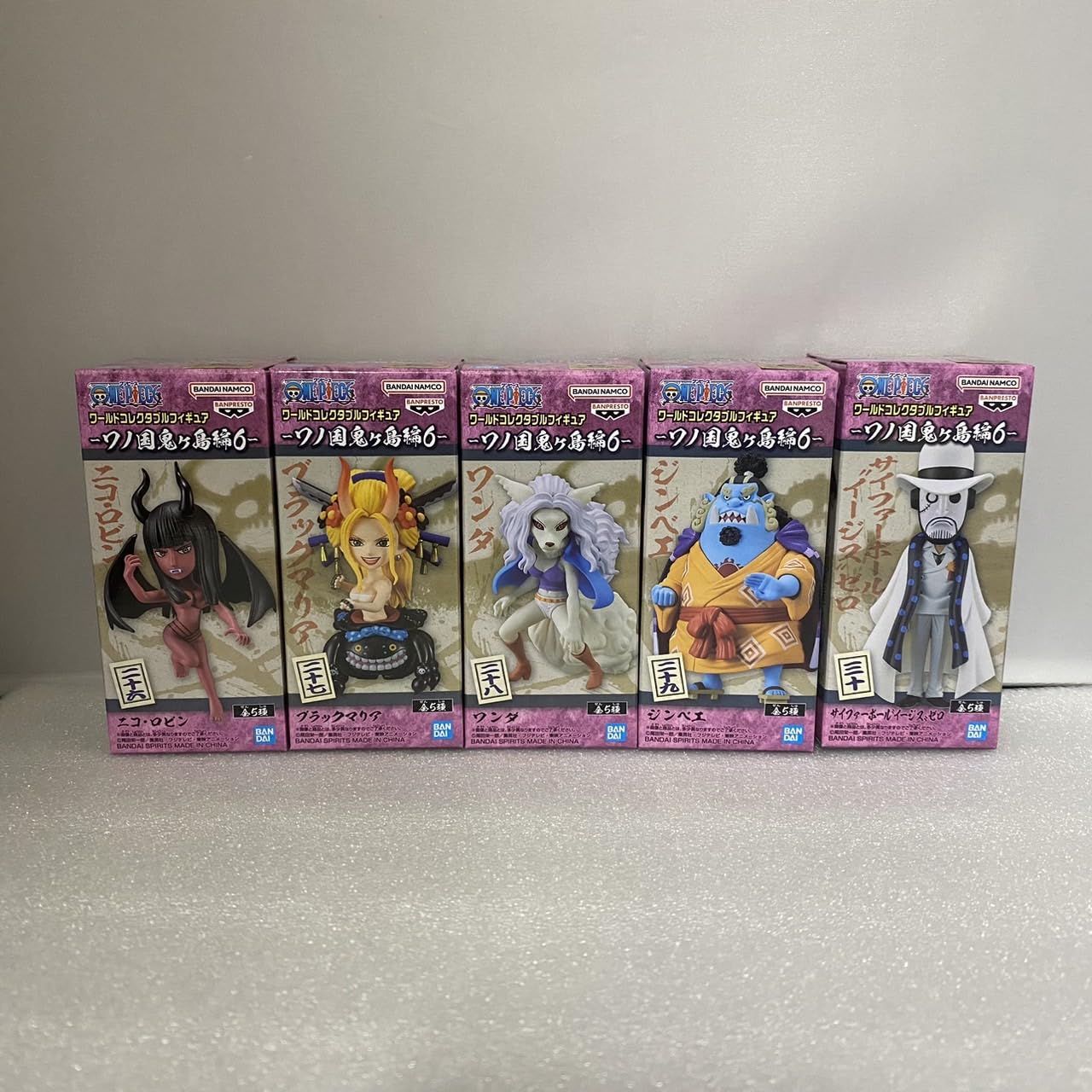 ワンピースワノ国鬼ヶ島編ワールドコレクタブルフィギュアコンプリート