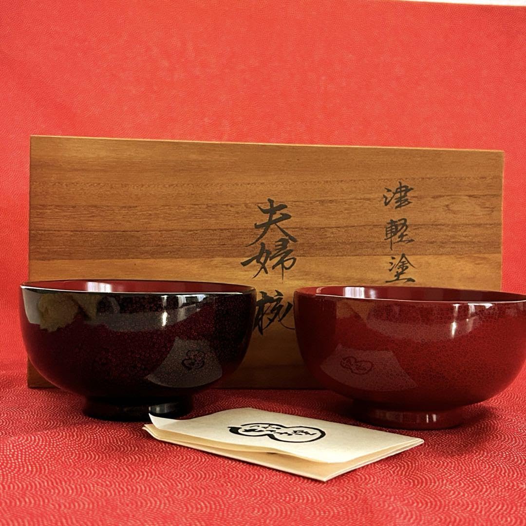 津軽七々子塗り　夫婦汁椀２個セット 楽天市場】【津軽塗 ななこ塗】夫婦汁椀ななこ【黒/赤黒/IO-032
