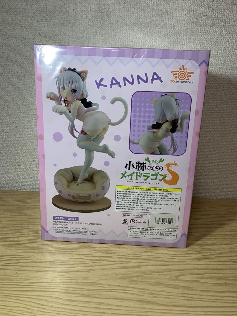 Amazon | 小林さんちのメイドラゴンS カンナ フィギュア ネコ