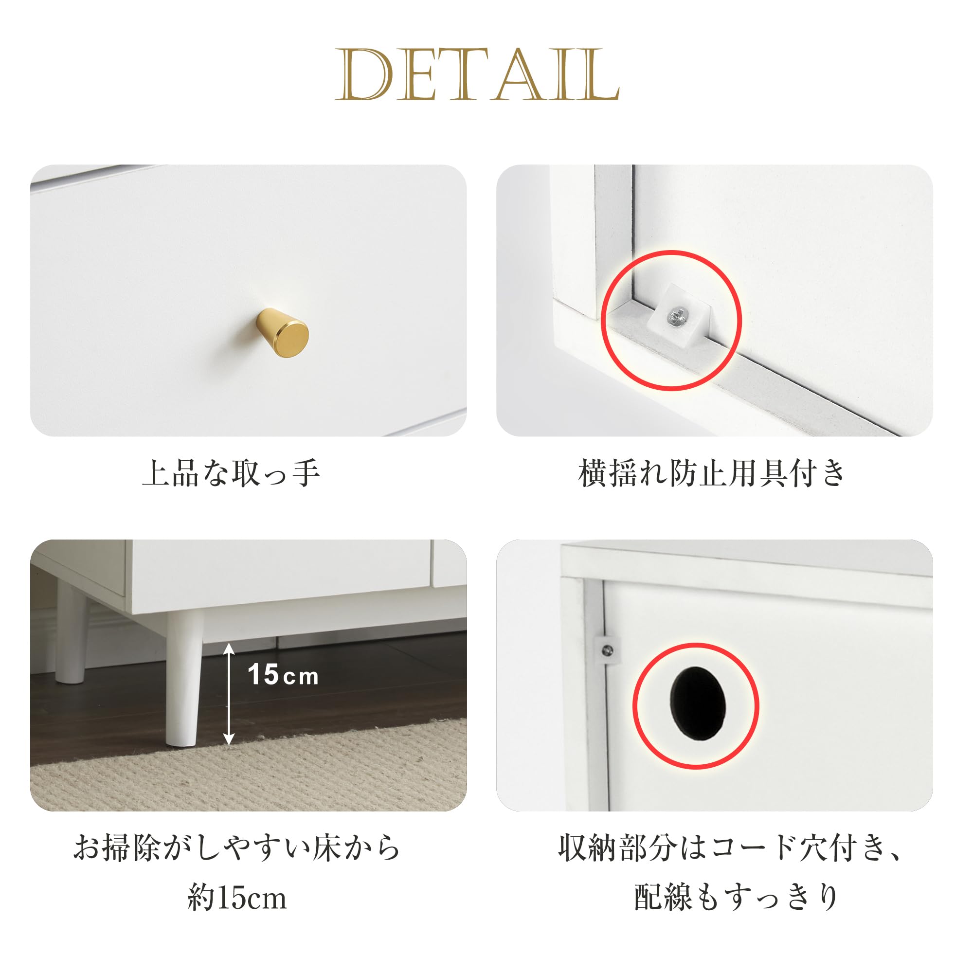 Amazon.co.jp: サイドボード キャビネット 引き出し5杯 収納棚