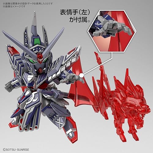 Miniatura 4 de Bandai Hobby SD Gundam World Heroes - #19 Caesar Legend Gundam, Bandai Spirits SDGW Model Kit