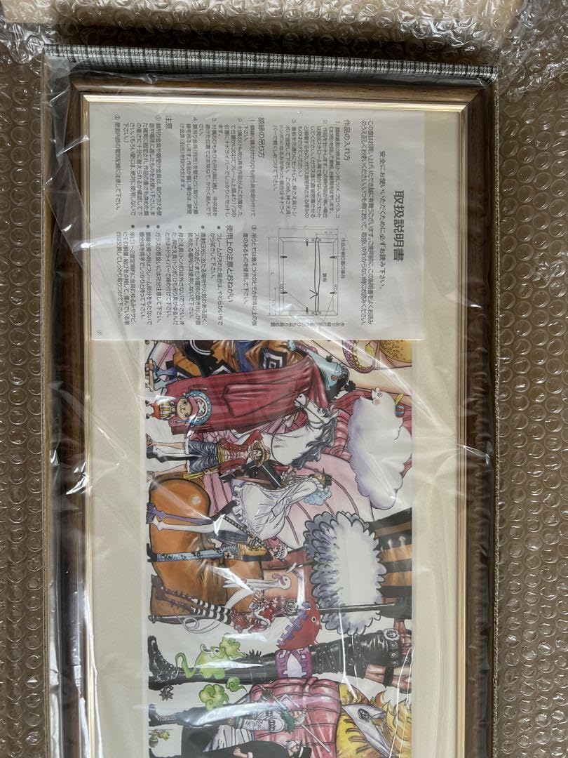 ワンピースつながる表紙イラスト　ONE PIECE 高級複製原画　ビブルカード ワンピースつながる表紙イラストONE PIECE 高級複製原画ビブルカード
