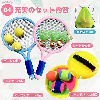 良品 CALFLEX バドミントンネット 外遊び 運動 スポーツ 良品 CALFLEX